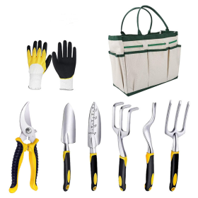 Garden Supplies Household Soil Loosening Shovel Planting Gardening Tools - Yellow - 8 Pcs