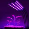 Indoor Gardening Table Planting Timer Grow LED Light - Black