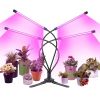 Grow Light - As Picture