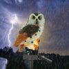 Solar Powered Owl Garden Light IP65 Waterproof LED Owl Landscape Lamp Decorative Lawn Lights - brown