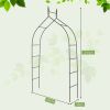 8 Feet 4 Inch High Gothic Steel Rose Arch - Black