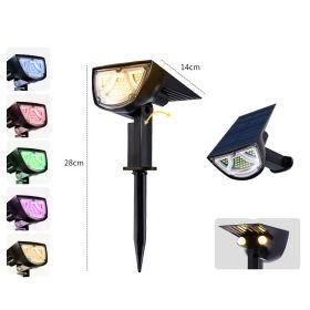 Outdoor Garden Lights, Garden Lights, Lawn Lights, Led Spot Lights (Option: Colorful2packs)