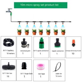 Greenhouse Spray Humidification Irrigation Spray Set (Option: 10 M 10 Nozzle)