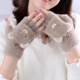 Ladies Cute Thickened Plush Gloves (Option: Khaki-One size)