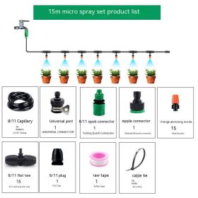 Greenhouse Spray Humidification Irrigation Spray Set (Option: 15 M 15 Nozzle)