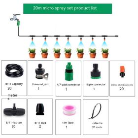 Greenhouse Spray Humidification Irrigation Spray Set (Option: 20 M 20 Nozzle)